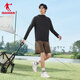 Jordan Ice Skin 3.0 Original Garnish Sunscreen Clothes Men's Skin Clothes UPF100+ Summer Outdoor Hiking Breathable Jacket Men's Trench Clothes