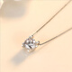 Olevo Moissanite diamond necklace 18K gold white bull head pendant clavicle chain PT950 platinum 1 carat 2 carat neck necklace 18K gold white pendant + chain main diamond 2 carats