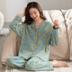Yalu Pyjamas für Frauen im Frühjahr und Herbst 2025 Neues reines Baumwollpyjamas für Frauen im Sommer Revers Home Clothing Set große Größe für Außenabschlüsse Nsalm-QZ9227 M [Empfohlen 80-100jin [Jin gleich 0,5 kg]]]
