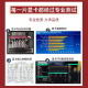 七彩虹RTX2060super/1060/2070/1070/2080/3070/3080ti/1080显卡 GTX1050ti 4G七彩虹 双风扇 精品拆机