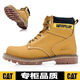 Carter Cat Martin Boots Classic Big Yellow Boots Horse American Classic Outdoor Herrenschuhe 627 Golden Standard Lederschuhe Größe 24 (150 mm) 38