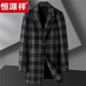 Hengyuanxiang large size plaid woolen coat men's medium-length thickened coat autumn and winter loose fat woolen windbreaker gray 5XL recommended weight 220-240Jin Jin equals 0.5 kg