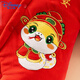 Disney nouveau-né des vêtements pour bébé en automne et hiver épaissis en peluche en peluche en velours rouge Baby Année de serpent en pleine lune des vêtements d'hiver Vêtements d'hiver TY9738 Red Fortune Snake 73 cm