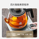 SUPOR health pot tea kettle aerospace grade pure titanium high temperature extraction tea steam spray tea kettle kettle electric kettle office home SW-10C03