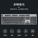 
Logitech K845 wired mechanical keyboard green and black tea shaft office typing transparent keycap e-sports games special K845 rainbow keycap (keycap independent packaging) official standard No 104 key TTC-tea shaft