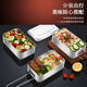 FancyChic1098 reines Aluminium im Freien Picknick Camping Lunchbox Old Lunch Box Factory Kantine Aluminium Bento Box Frische Box Outdoor Einfacher Stil 1 Kleine mittelgroße und große Größe (klebrig)