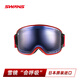 SWANS Japan imported ski goggles breathe 2 times anti-fog ultra-high definition automatic dimming color-changing snow glass RGL3883 red variation blue-purple film (17-35% light transmittance)