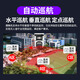 Ruishiwei triple camera 15 million panoramic solar camera outdoor powerless and networkless mobile phone remote monitoring 360 panoramic full-color night vision tracking outdoor waterproof monitoring