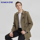 Romon windbreaker men's spring and autumn business casual mid-length coat Korean style slim trendy top dad work coat