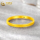 CHINA GOLD Gold Ring Three Lives Three Worlds Ring Pure Gold Gypsophila Ring Crushed Ice Ring for Girlfriend’s Birthday Gift 18 Rings Approximately 0.96g