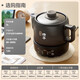 Midea Chinese medicine electric frying kettle, fully automatic medicine boiling pot, household large-capacity multi-functional traditional Chinese medicine casserole medicine jar, intelligent and free of supervision, one pot with multiple uses - Hot Sale 3L