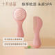 
October crystal baby comb soft brush set for toddler boy and girl baby hair comb hair without damage to hair comb baby care comb set Erya powder