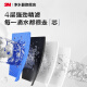 3M water purifier household direct drinking RO reverse osmosis kitchen 700G large-throughput 1.84L/min household pure water machine S725 spot payment S725+ heating pipeline machine water purifier