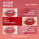 
Zero One Linglu official flagship store 0106 mirror lip gloss lipstick water light juice lips birthday gift for friends 686 jerky game atmosphere powder mist lip mud