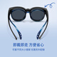 
PARZIN Polarized Children's Glasses Sunglasses Men and Women Fashion Lightweight Glasses Sunscreen Sunglasses Glosses Bright Black [12109 Polarized]