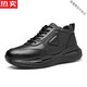 
Miying high-end quality This year's popular spring new sports and casual shoes thick sole all black soft sole soft leather surface waterproof -9901 black 38