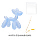 KLCB balloon dog teether baby teething stick anti-eating baby silicone chew gum soothing small toy food balloon balloon dog transparent blue + storage box + chain 0 box