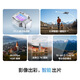 大疆（DJI）Flip无人机掌上Vlog 飞行相机 4K高清露营旅行航拍无人机新手入门无人机迷你便携跟拍小型vlog Flip标准单电套装（DJI RC 2） 【超级推荐 】随心换两年版（499元） 
