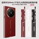 Mingming is suitable for Huawei materialxt mobile phone frame film xt Extraordinary Master all sides full coverage color film x6 collector's version front screen frame film x5 matte transparent x3 folding screen protection [LX-A3937] 2 sets of frame film 3M color stickers Huawei Mate X5