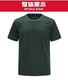 Yunteng Hersteller Sommer Herrenanzug Kurzarm Training Kleidung Top Schnell trocken T-Shirt Physische Anzug Shorts Set l Fitnessanzug Set 165-17084-88