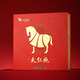 Bama Tea Industry Wuyishan Rock Tea Dahongpao/Cinnamon/Narcissus Oolong Tea Dragon Boat Festival Gift Tea Gift Box [One Horse First] Dahongpao 240g