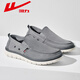 Huili Herrenschuhe Leinwandschuhe Herren Sommer 2025 neuer Stil Männer Leichter weicher Sohle fauler Leute treten lässige alte Peking -Stoffschuhe grau 1656 40