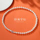 Pearl Queen Yunhua Freshwater Pearl Necklace S925 Silver Love Button Full Bead Necklace Birthday Gift for Women
