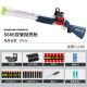 
Yunya double tube s686 shell shotgun soft bullet toy boy shotgun step-stirring spray graduation gift birthday gift 97CM shell shotgun [wood color]