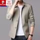 
Pier Cardin spring and autumn men's business casual jacket suit middle-aged and young people solid color lapel thin Korean slim windbreaker jacket official flagship international brand - light gray 1048 M [Suggested 98-118Jin [Jin equals 0.5 kg]]