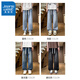 Jeanswest Wang Yibo endorses jeans men's summer loose drooping wide-leg pants trendy casual pants men's clothing MYY MYK25-9888 light blue L