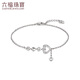 Lukfook Jewelry Platinum Bracelet Heart Sparkling Platinum 950 Love Bracelet for Girlfriend Price Approximately 3.24g