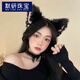 MOYAN (headband + collar) cat ear bell hairpin female wild cat rabbit hairpin headband New Year head accessories off-white (FG XL) B05-204+203