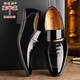 Red Dragonfly (RED DRAGONFLY) same dragonfly men's shoes new business formal wear men's leather shoes pointed toe British fashionable shiny wedding groom shoes SF-QT686 brown (send belt) 42