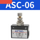 Airtac Airtac one-way throttle valve ASC100-06/200-08 pneumatic adjustable flow control ASC-06