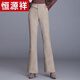 Hengyuanxiang (HYX) Autumn and Winter Thickened Woolen Pants for Women Small People High Waist Slim and High Casual Pants Female Long Pants 6629 Black Cropped Pants Style Fleece S 85-95Jin [Jin equals 0.5 kg]