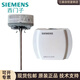 Siemens water pipe temperature sensor QAE2121.010QAE2174 RWD60 thermostat control cabinet RWD62 (analog control)