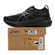 亚瑟士（ASICS）运动鞋男鞋 25夏季新款GEL-KAYANO 31轻便缓震稳定支撑舒适跑步鞋 1011B868-001 39