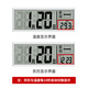 康巴丝挂钟客厅钟表挂墙2025新款简约创意时钟时尚石英钟办公室挂表 6626木纹简约