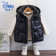 Disney Boys' Down Cotton Vest Children's Autumn and Winter Clothing Padded Vest Jacket Baby Winter Thickened Waistcoat Children's Top Black 130