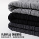 Hengyuanxiang Wool Scarf Men's Autumn and Winter Warm and Coldproof Ear and Neck Protector Boy's Birthday New Year Gift Gift Box