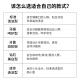 适配飞利浦电动牙刷头HX6240-05/6210/6250/6260/6710/6231/6232 4支 牙龈呵护型4支装