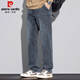 Pierre Cardin jeans men's autumn and winter Korean style retro loose straight casual pants men's high-end men's wear blue gray 33
