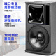 Xianke KP10V professional stage audio 10-inch large conference room ktv private room outdoor event wedding passive speaker single