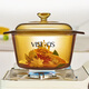 Corning (VISIONS) 1.1L milk pot + 3.2L deep soup pot + 1.6L single handle pot pot set Uncoated heat-resistant glass pot VSP16+VS11+VS32 crystal pot