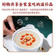 
In the inner court, you can use Beijing Tongrentang to make freshly soaked and freeze-dried bird's nest gift box to give gifts 9g of pure bird's nest each box 3.5g*6