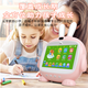 HKMW Huawei machine HUAWEl is suitable for wifi young children touch screen video early education story machine intelligent robot learning machine baby 03-6 years old Android WiFi blue exclusive version 32G