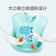 Dr. Ma eating bib baby silicone bib baby eating bib children's waterproof coverall Blue Dinosaur