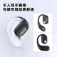 Hemuzhou buys one-point car Bluetooth headset, wireless ear-mounted, non-in-ear, air conduction, running, sports, touch call, black caller ID + long battery life