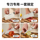 Fat Donglai Knife Set Combination German Kitchen Knife Household Fruit Supplement Cutting Board Kitchen Utensils Knife Board Two-in-One Online Supermarket Family Pack Upgraded Version-7-piece Knife Set