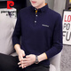 皮尔卡丹（pierre cardin）长袖t恤男士春秋季2025新款上衣服修身Polo打底衫男装休闲体恤 1585灰色 推荐【121-140斤】 XL